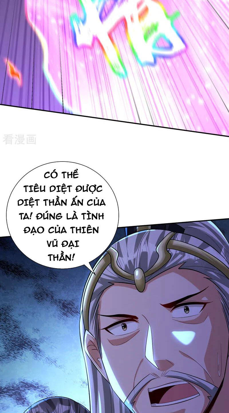 Yêu Giả Vi Vương Chapter 322 - 34