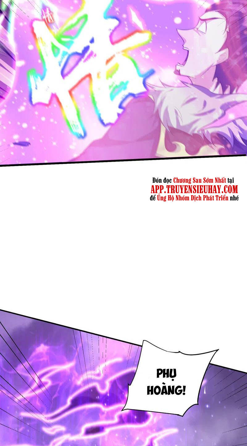 Yêu Giả Vi Vương Chapter 322 - 36