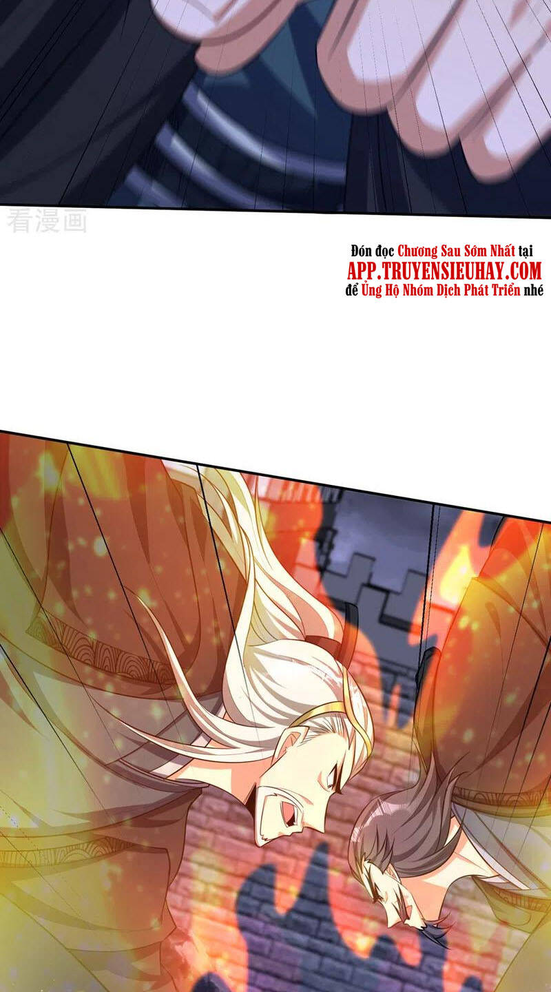 Yêu Giả Vi Vương Chapter 322 - 39