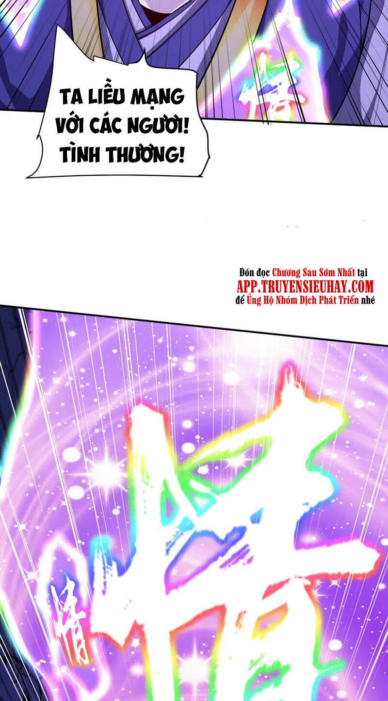 Yêu Giả Vi Vương Chapter 323 - 2