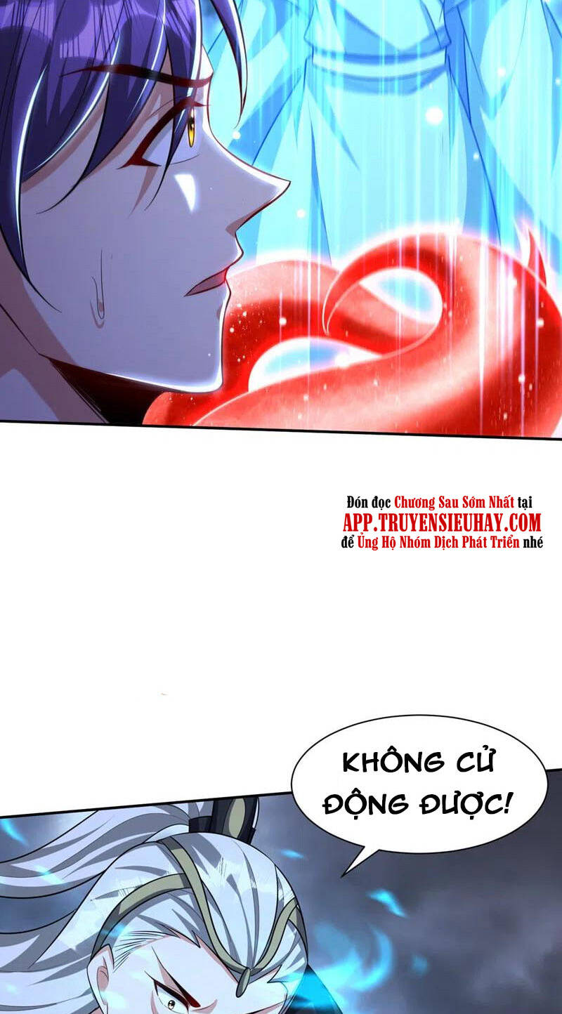 Yêu Giả Vi Vương Chapter 323 - 12