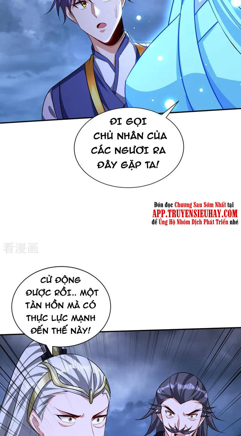 Yêu Giả Vi Vương Chapter 323 - 16