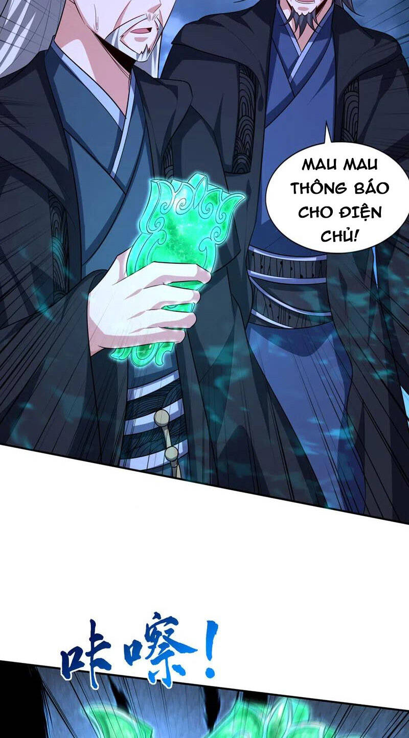 Yêu Giả Vi Vương Chapter 323 - 17