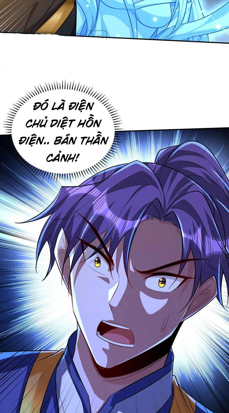 Yêu Giả Vi Vương Chapter 323 - 24