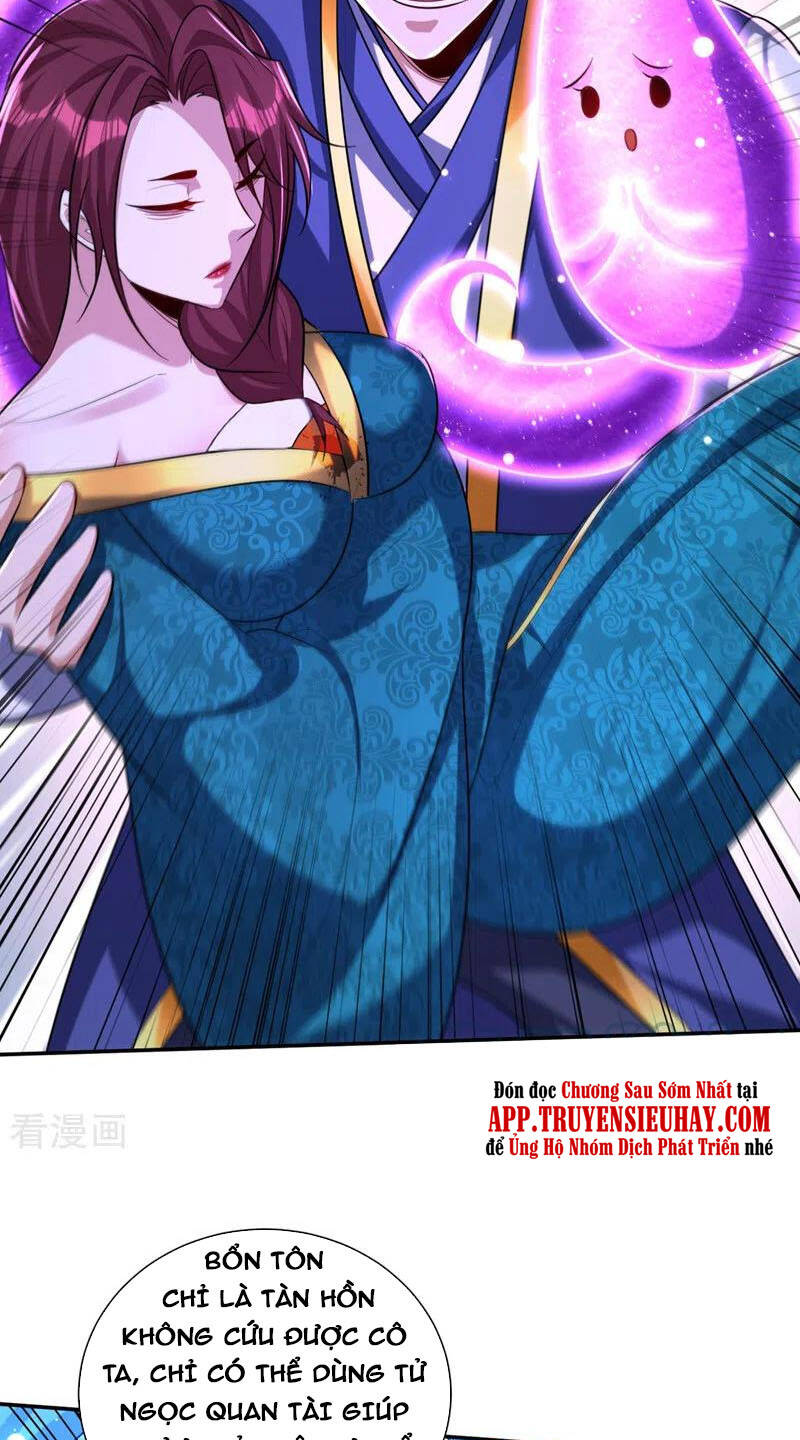 Yêu Giả Vi Vương Chapter 323 - 31