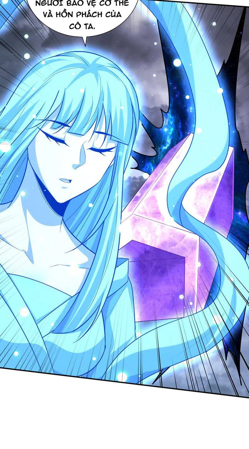 Yêu Giả Vi Vương Chapter 323 - 32