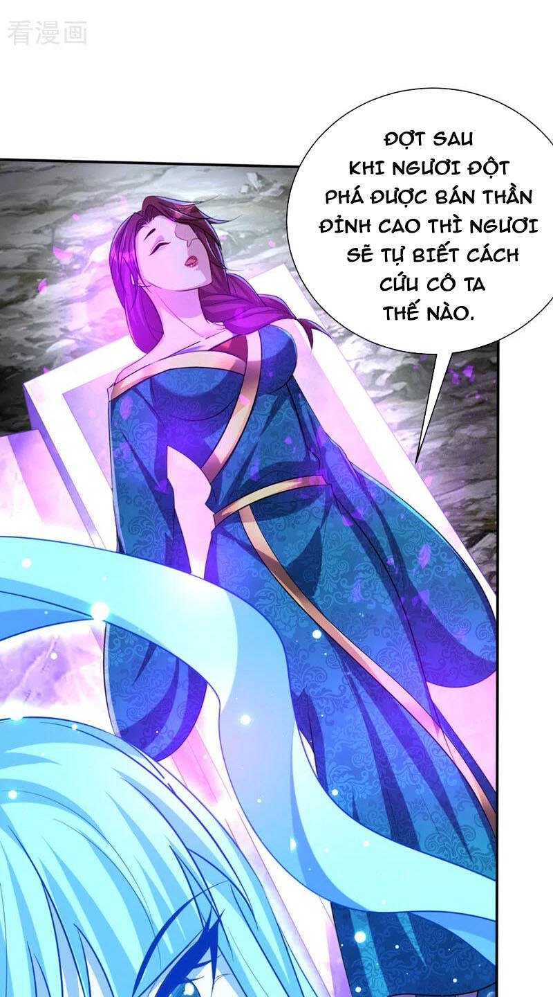 Yêu Giả Vi Vương Chapter 323 - 33