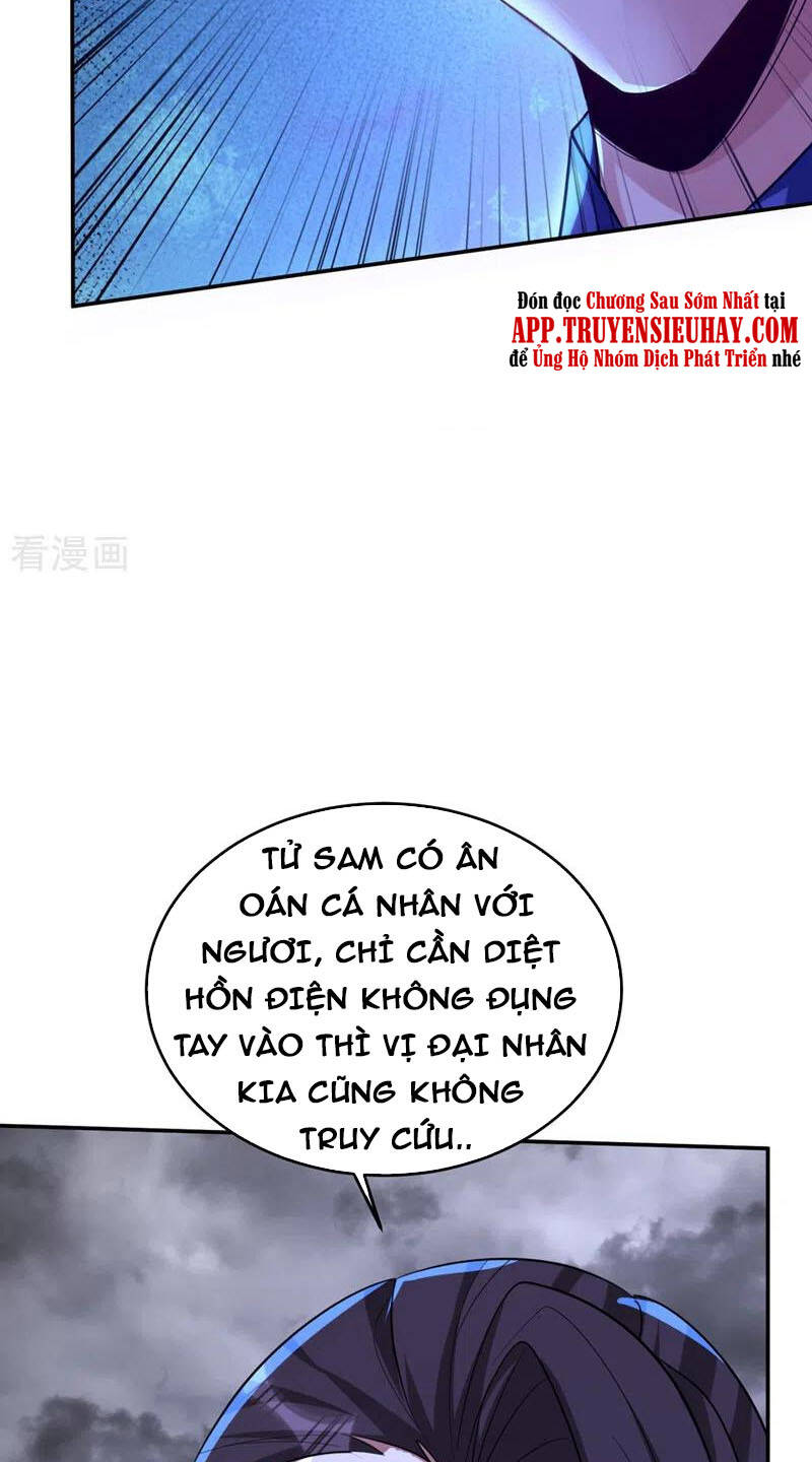 Yêu Giả Vi Vương Chapter 323 - 39