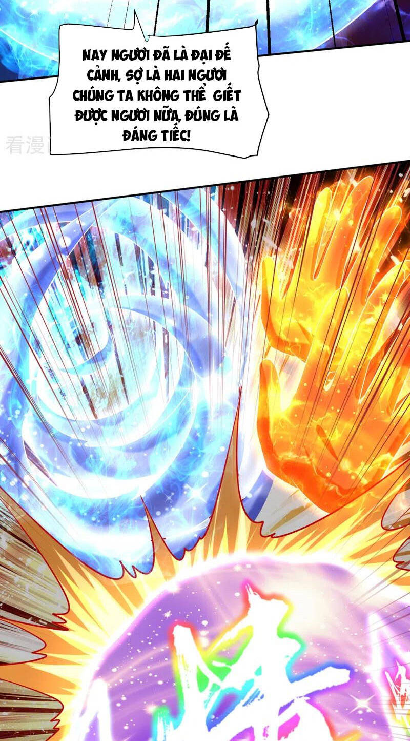 Yêu Giả Vi Vương Chapter 323 - 5