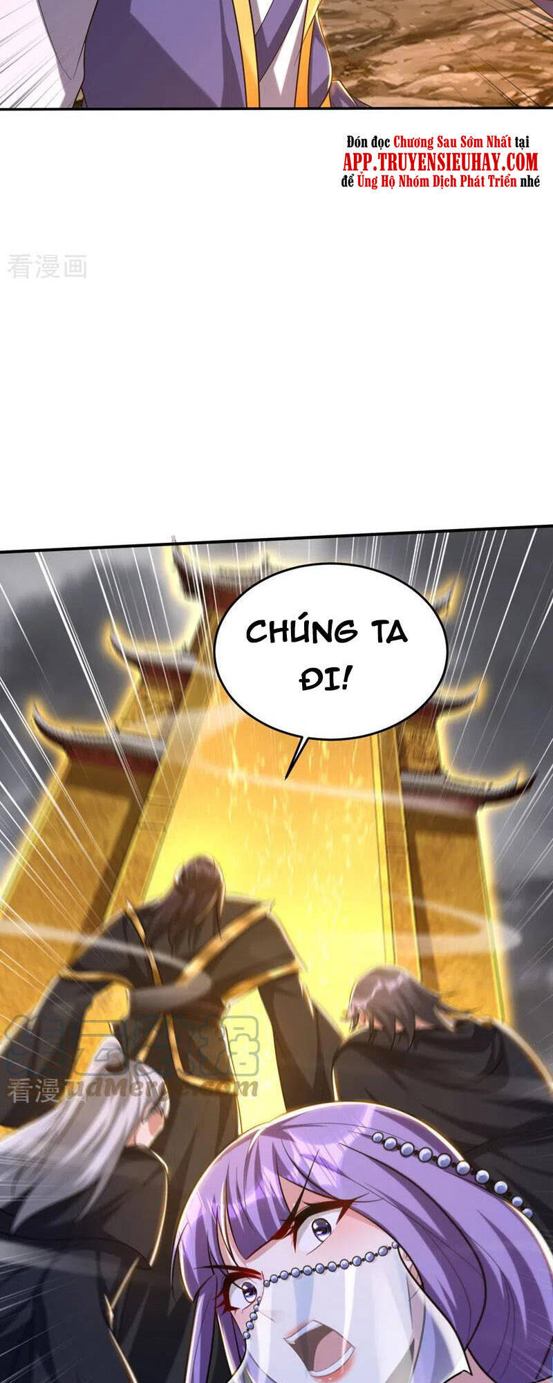 Yêu Giả Vi Vương Chapter 323 - 43