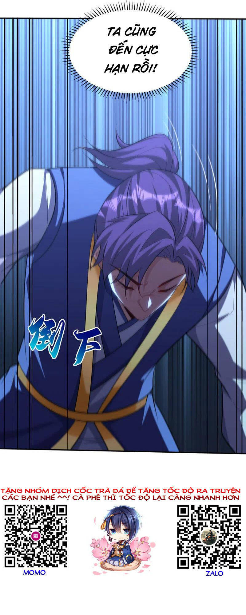 Yêu Giả Vi Vương Chapter 323 - 47