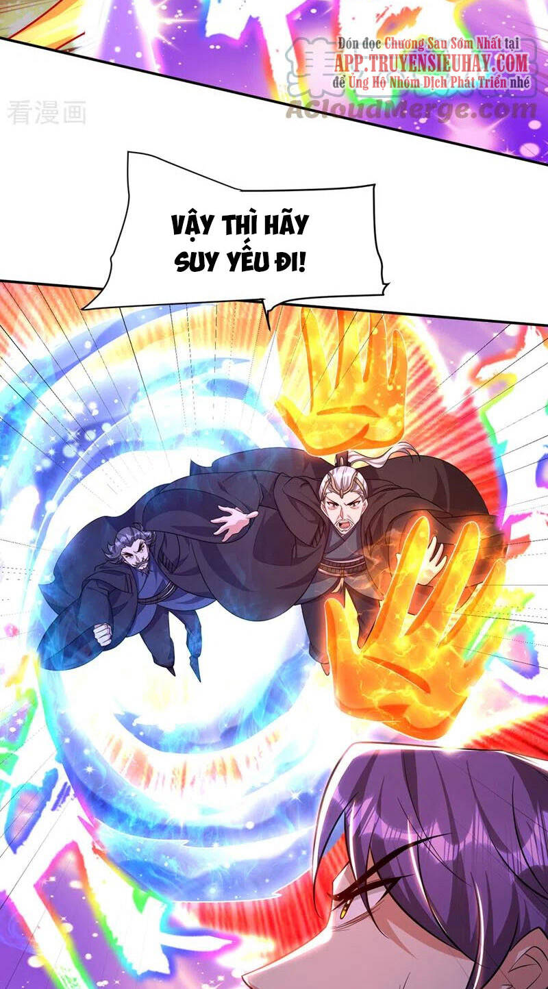 Yêu Giả Vi Vương Chapter 323 - 6