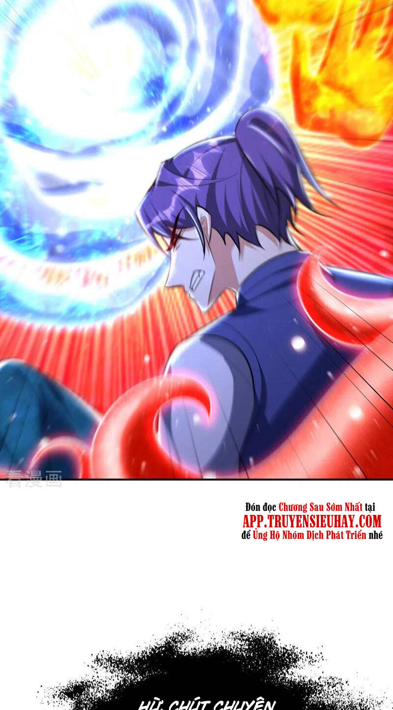 Yêu Giả Vi Vương Chapter 323 - 9