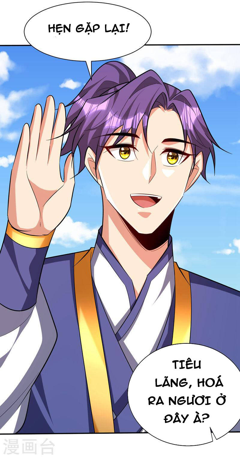 Yêu Giả Vi Vương Chapter 324 - 12