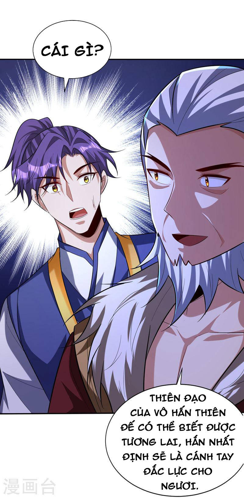 Yêu Giả Vi Vương Chapter 324 - 17