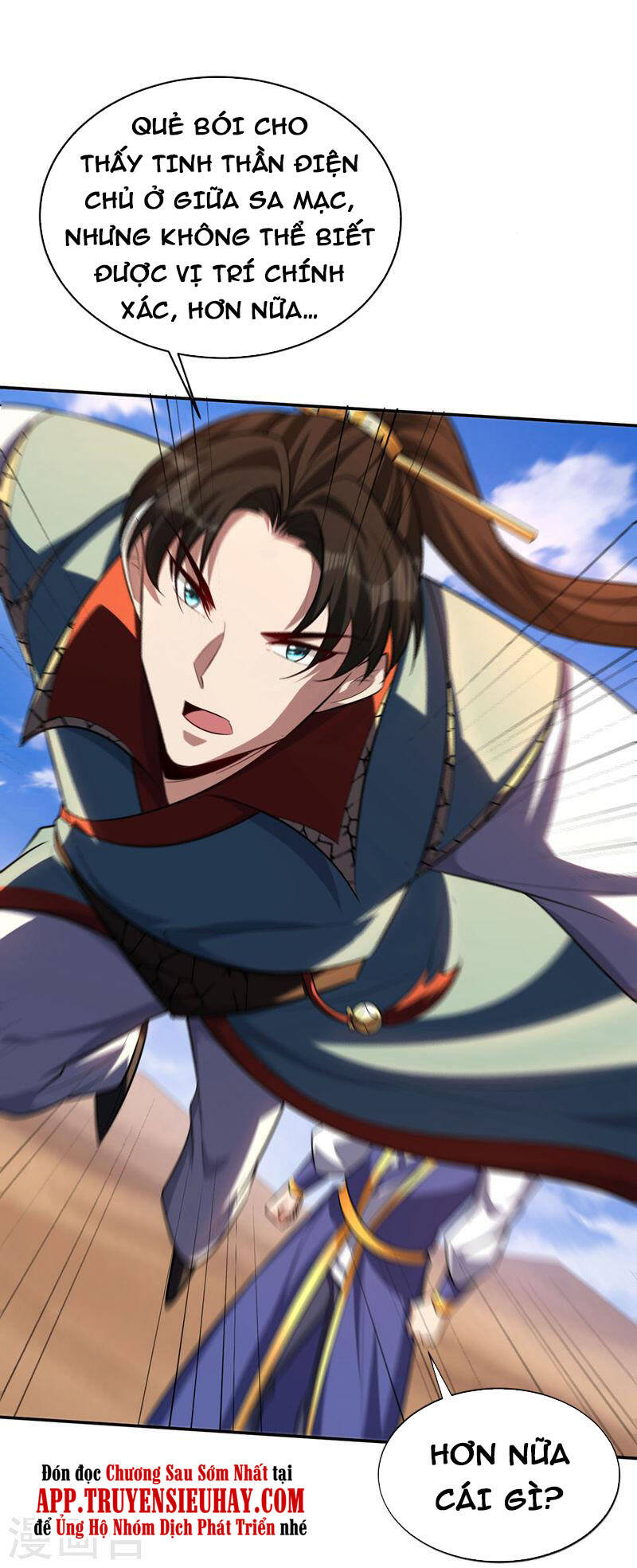 Yêu Giả Vi Vương Chapter 324 - 22