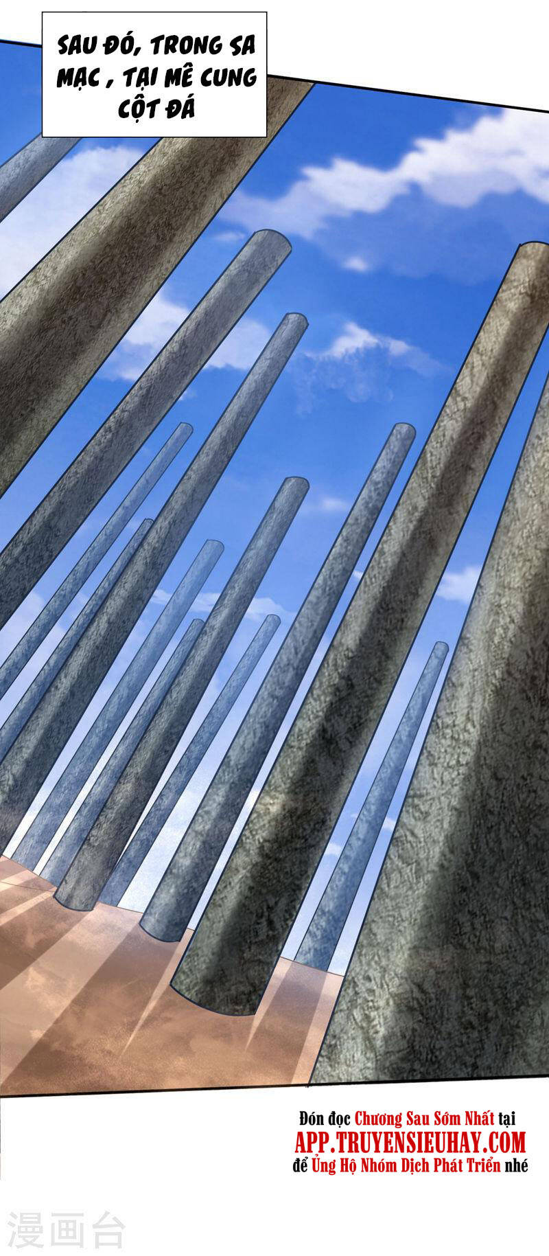 Yêu Giả Vi Vương Chapter 324 - 26