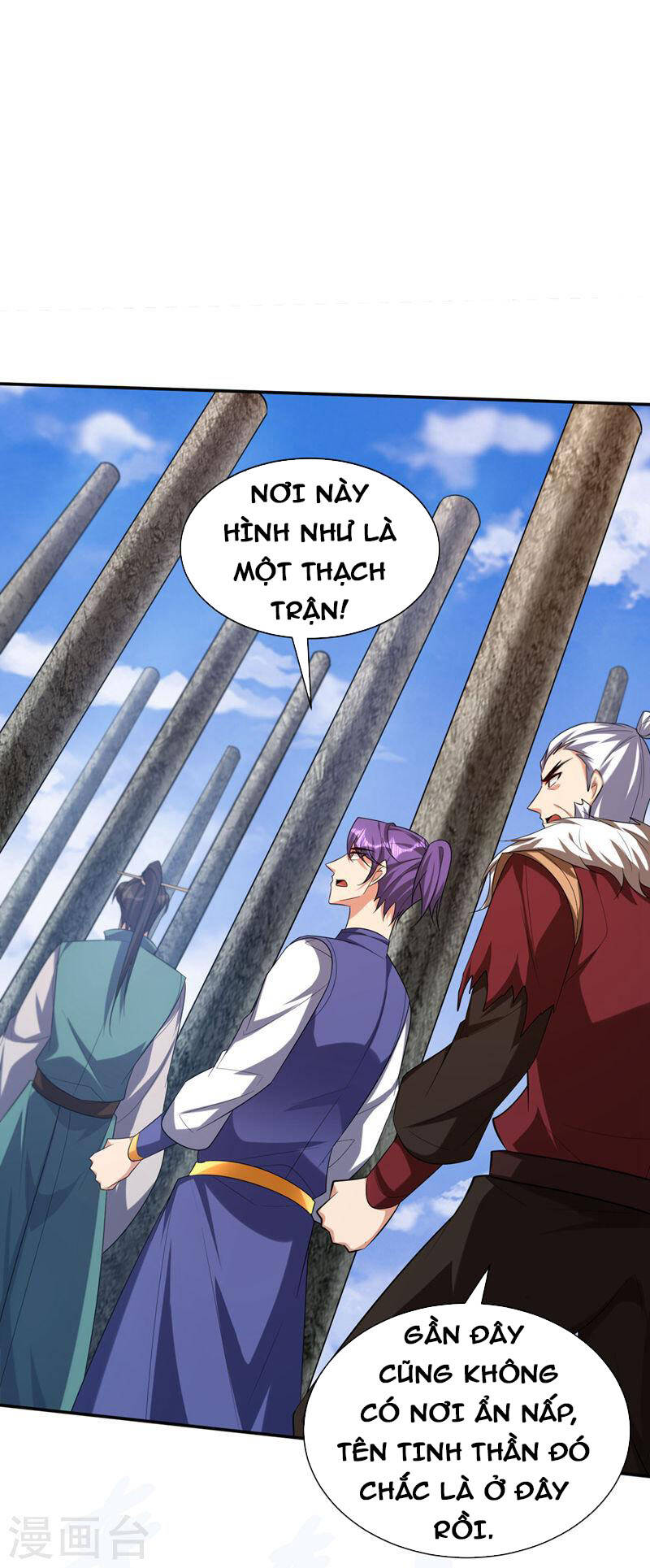 Yêu Giả Vi Vương Chapter 324 - 27