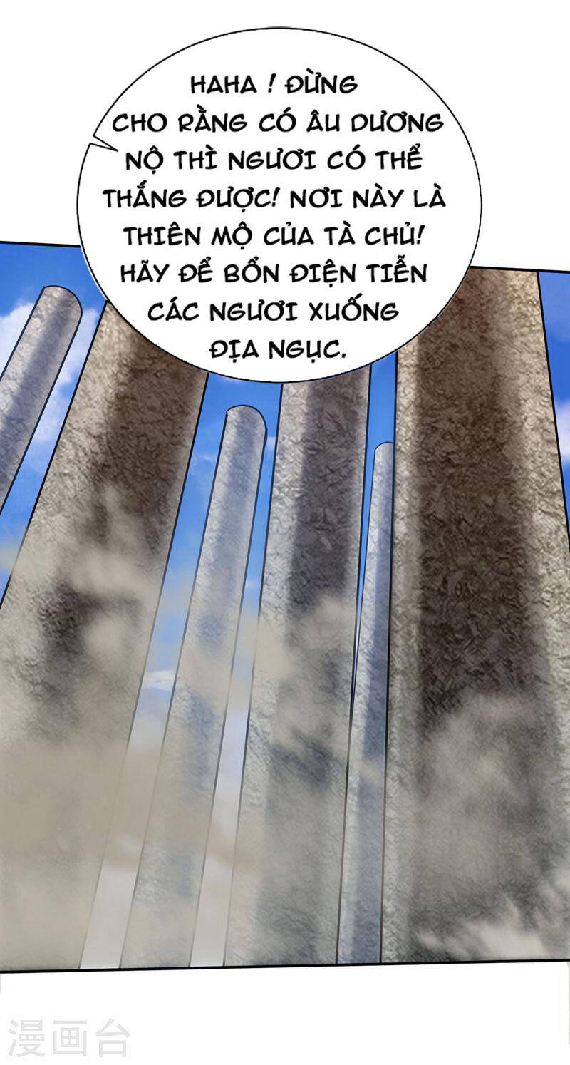 Yêu Giả Vi Vương Chapter 324 - 31