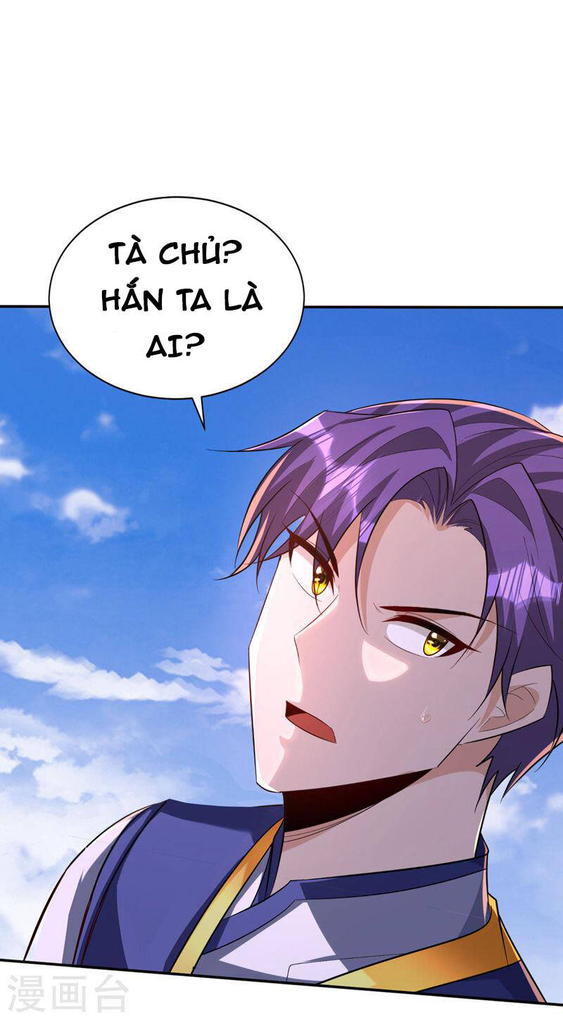 Yêu Giả Vi Vương Chapter 324 - 33