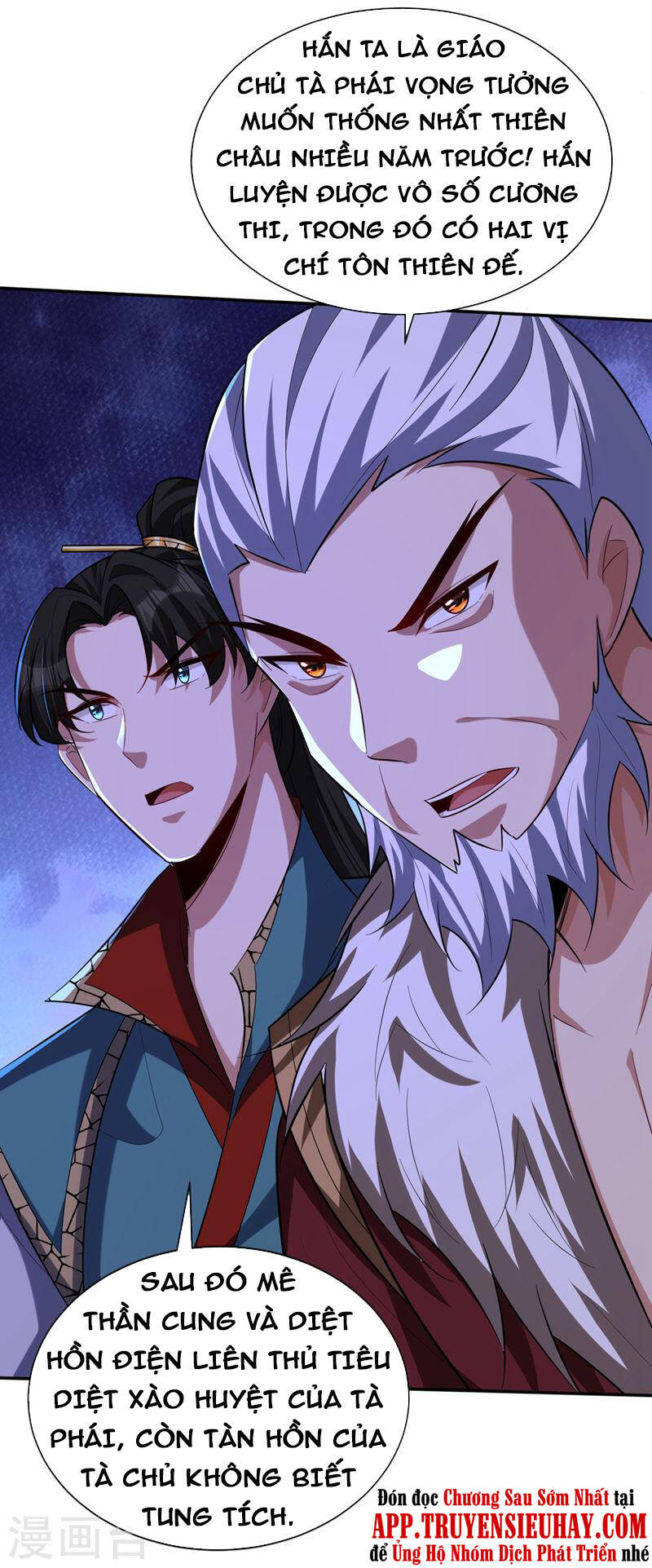 Yêu Giả Vi Vương Chapter 324 - 34