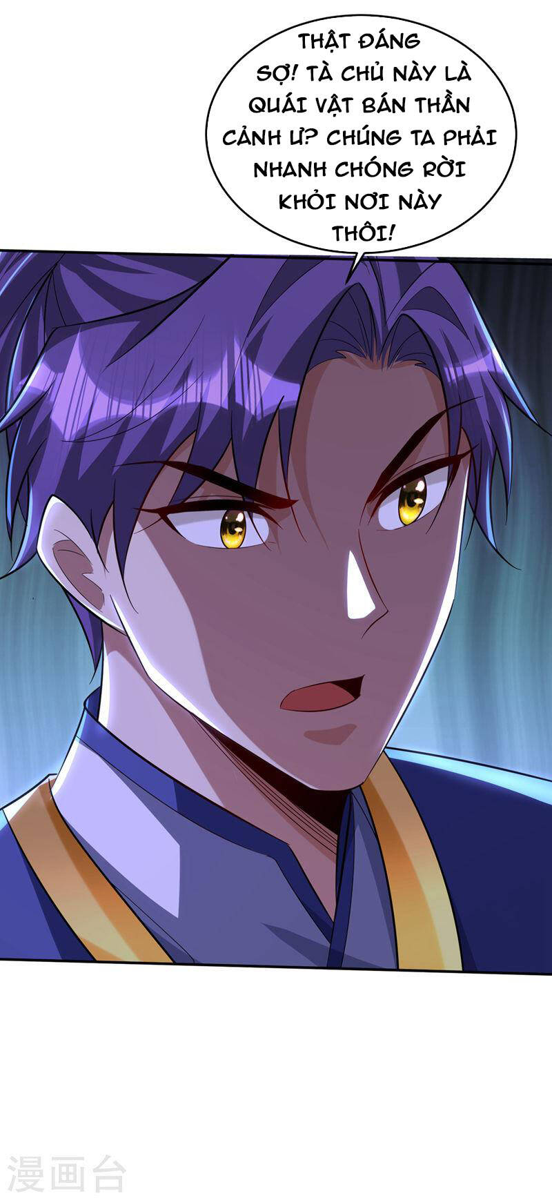 Yêu Giả Vi Vương Chapter 324 - 35