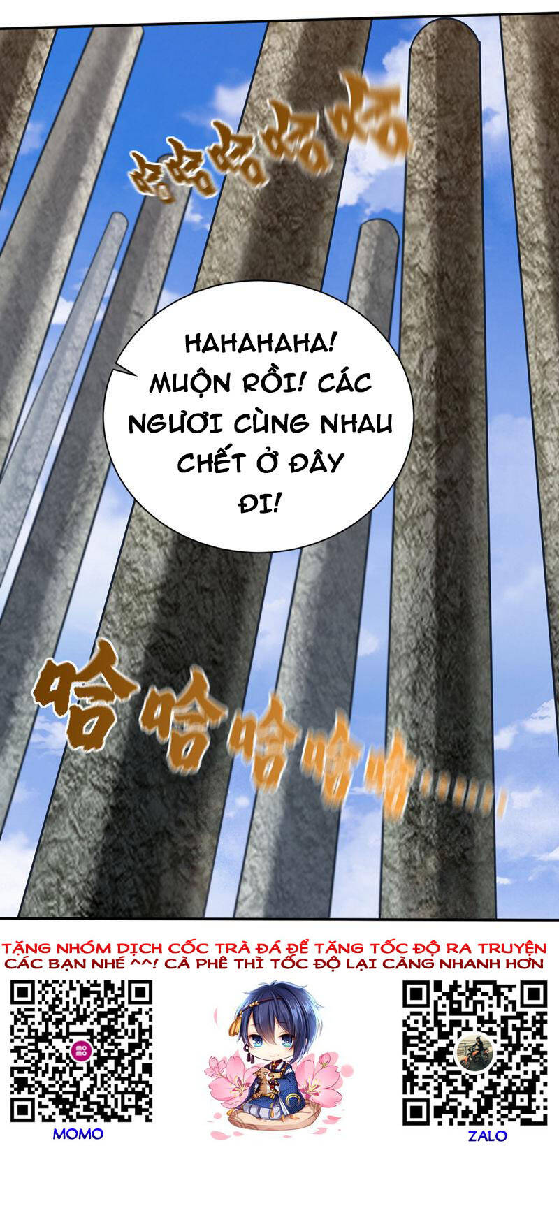 Yêu Giả Vi Vương Chapter 324 - 36
