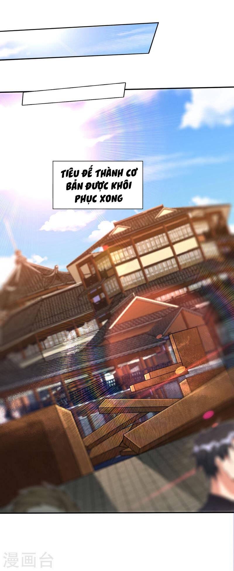 Yêu Giả Vi Vương Chapter 324 - 7