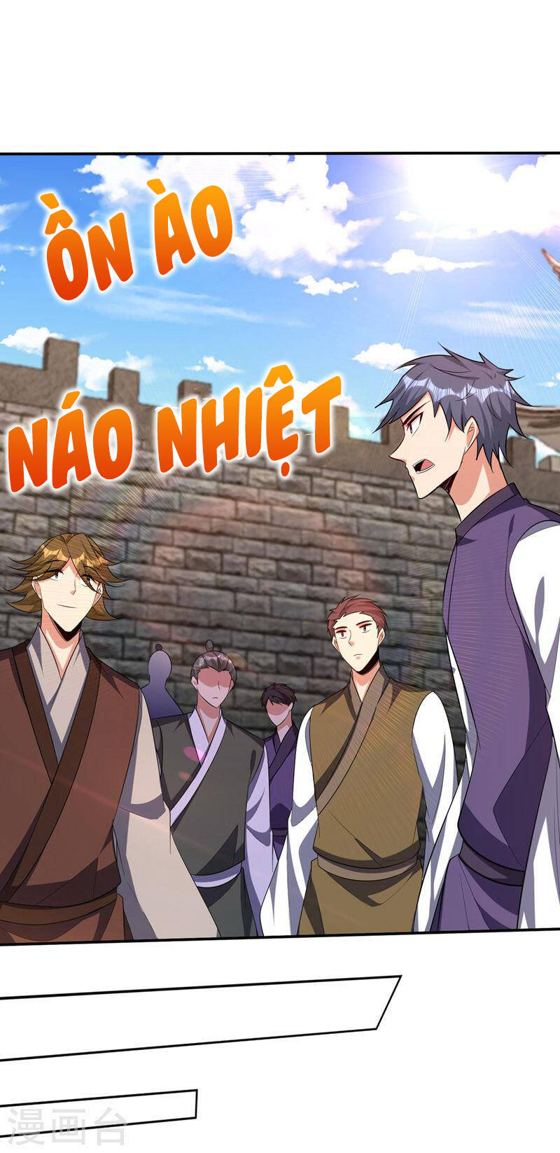 Yêu Giả Vi Vương Chapter 324 - 8