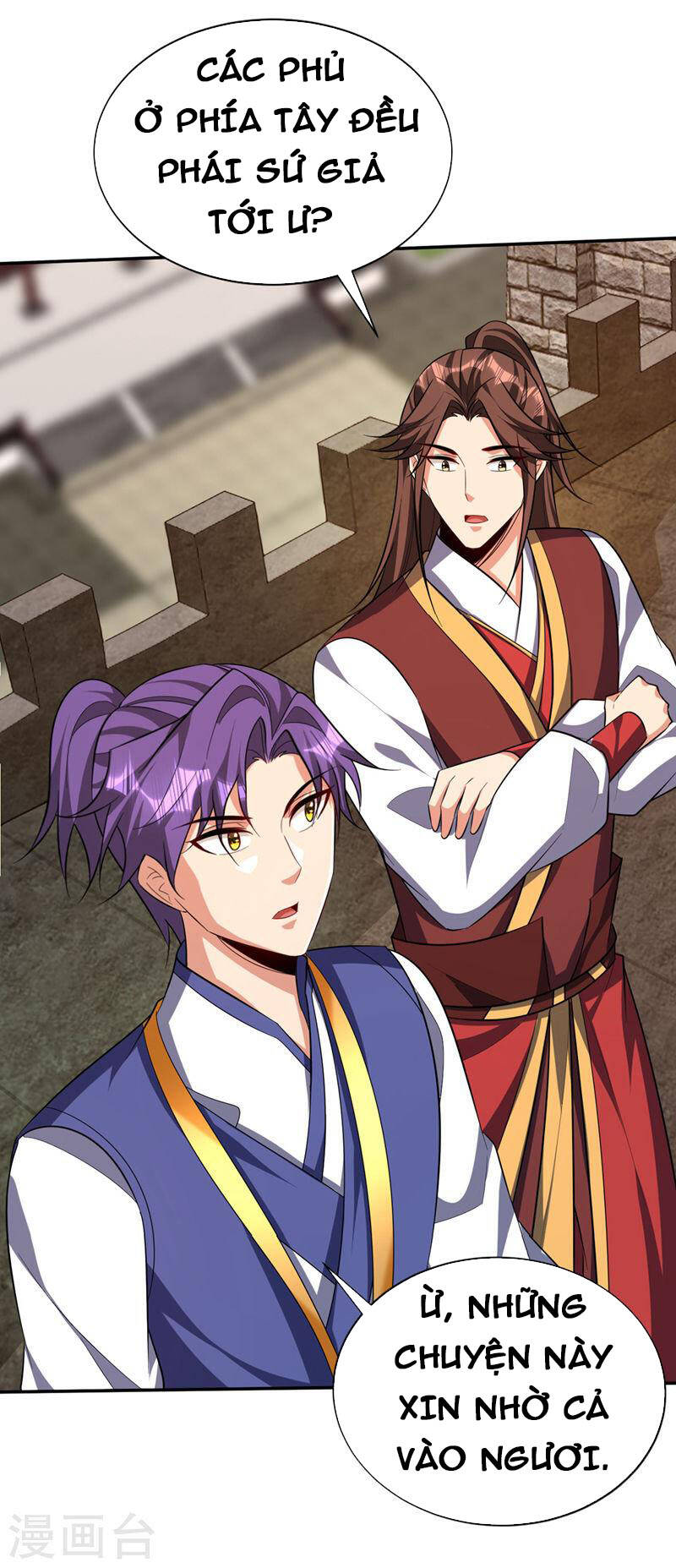 Yêu Giả Vi Vương Chapter 324 - 9