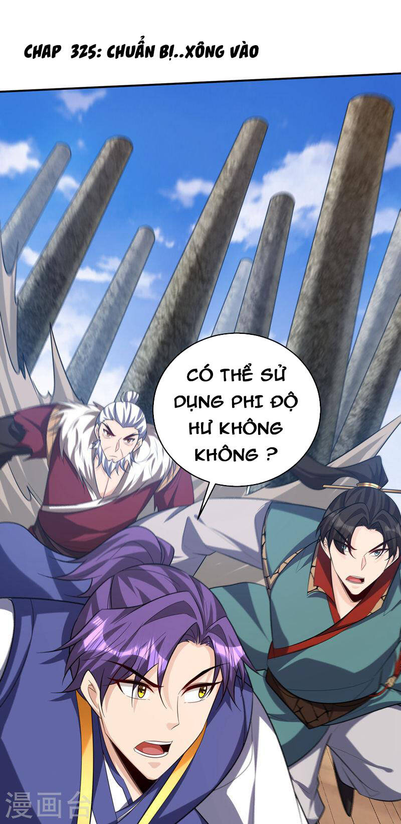 Yêu Giả Vi Vương Chapter 325 - 1