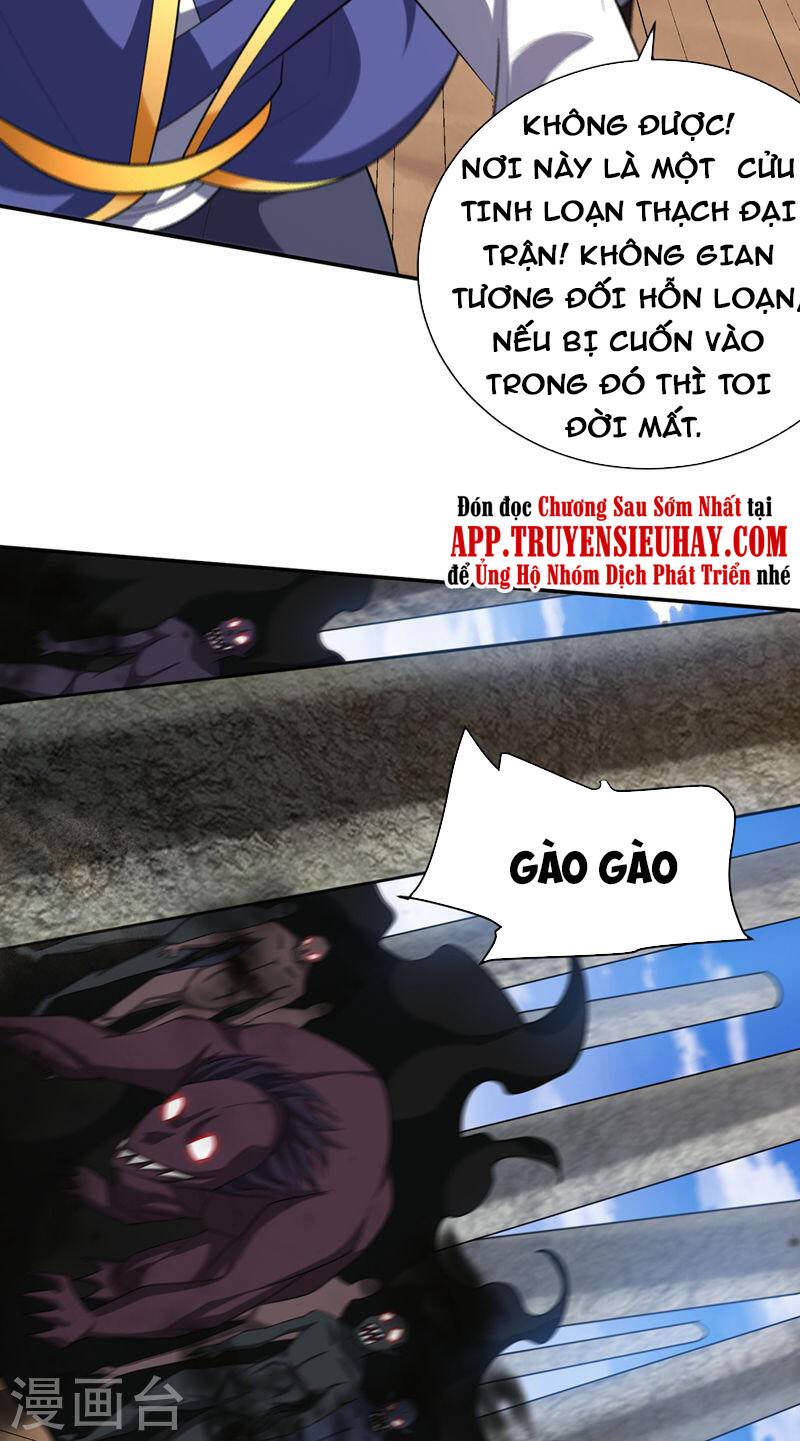 Yêu Giả Vi Vương Chapter 325 - 2