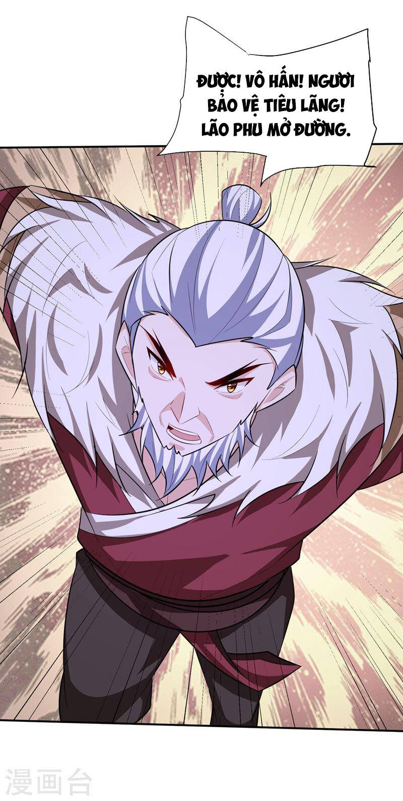 Yêu Giả Vi Vương Chapter 325 - 11