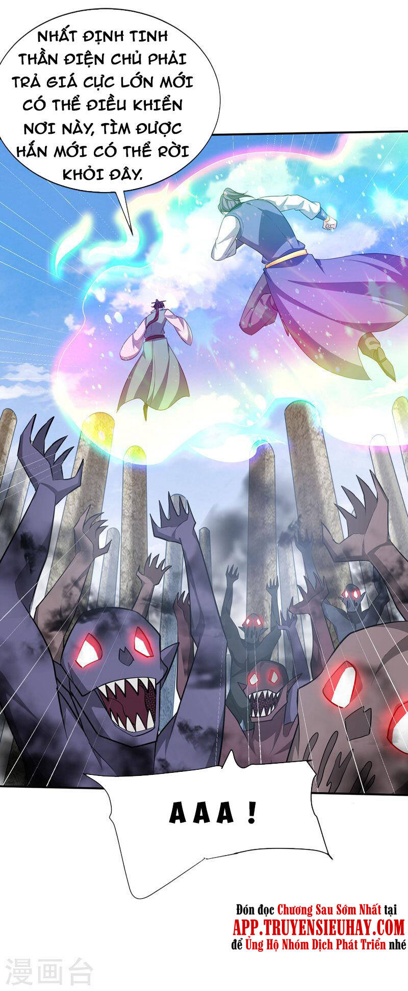 Yêu Giả Vi Vương Chapter 325 - 14