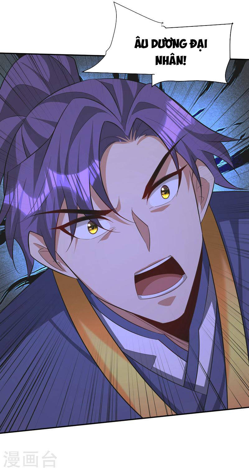 Yêu Giả Vi Vương Chapter 325 - 16