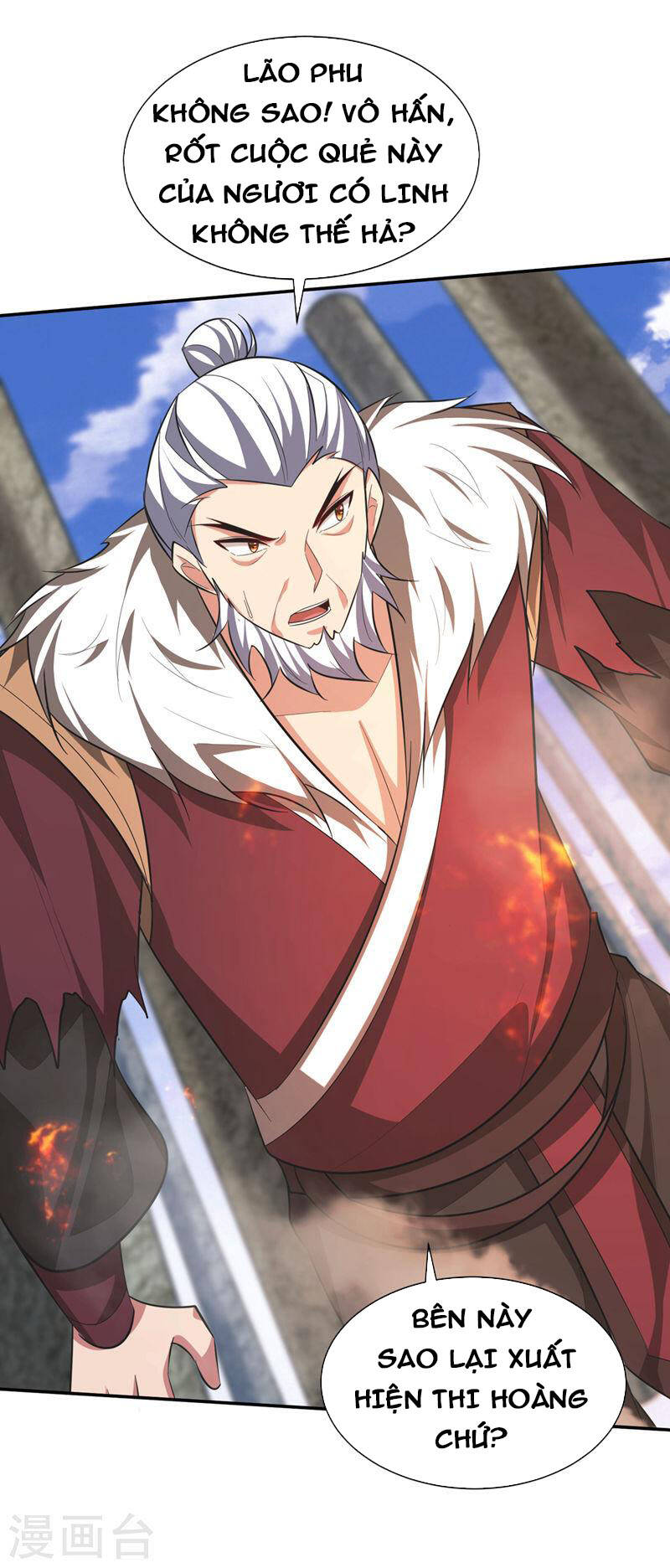 Yêu Giả Vi Vương Chapter 325 - 17