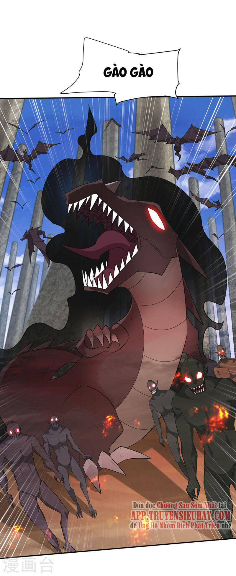 Yêu Giả Vi Vương Chapter 325 - 18