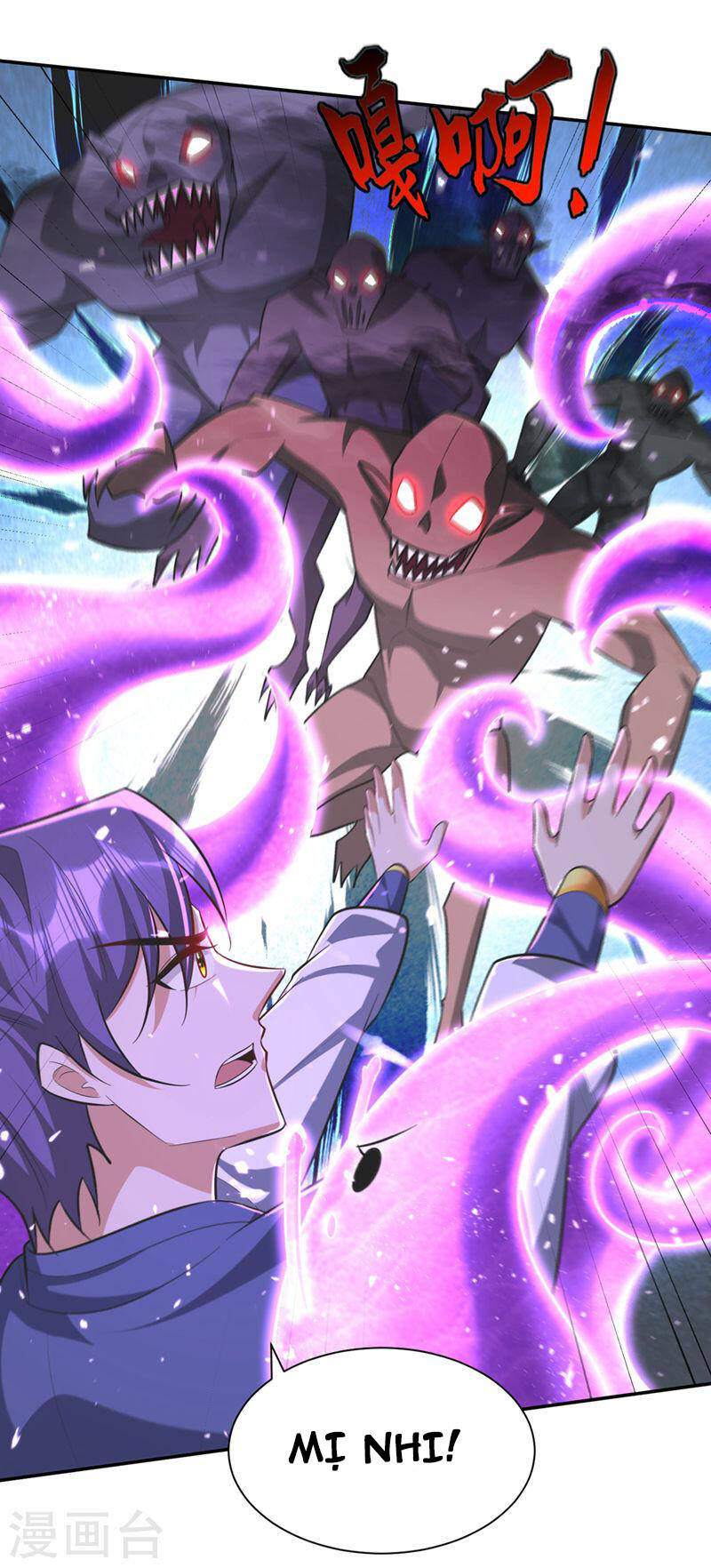 Yêu Giả Vi Vương Chapter 325 - 25