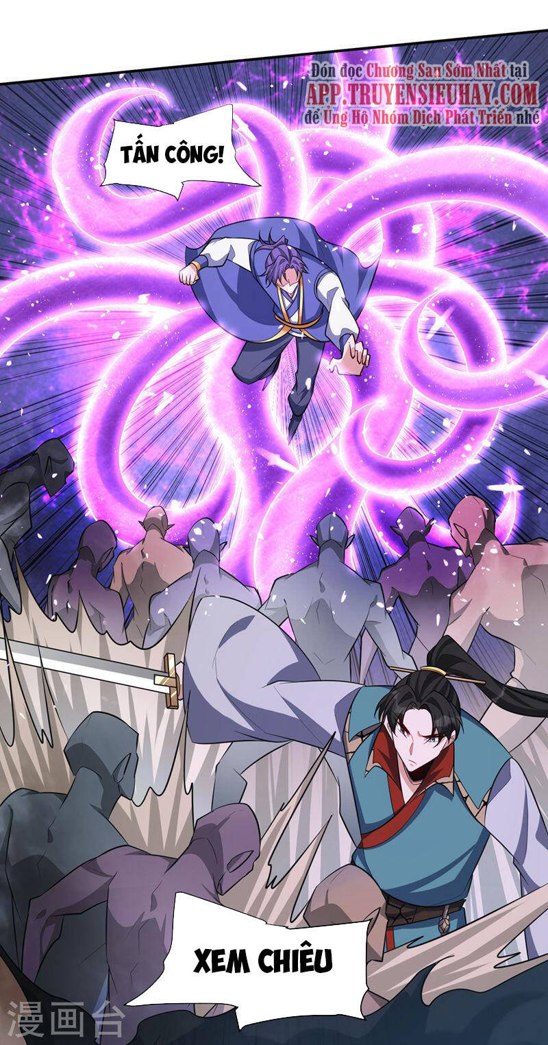 Yêu Giả Vi Vương Chapter 325 - 26