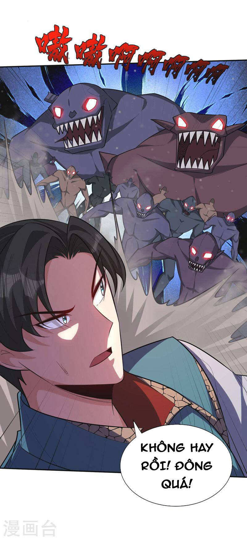 Yêu Giả Vi Vương Chapter 325 - 28