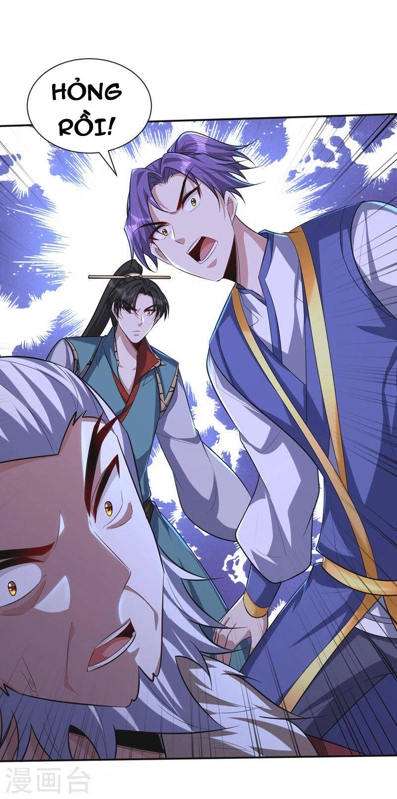 Yêu Giả Vi Vương Chapter 325 - 4