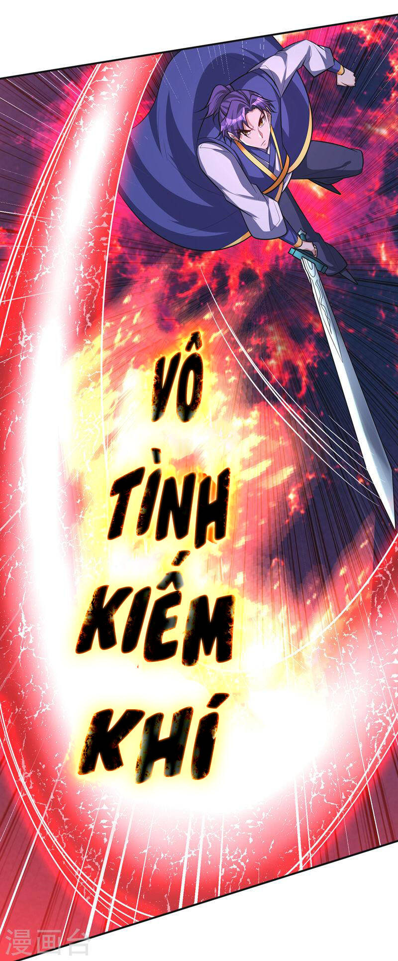 Yêu Giả Vi Vương Chapter 325 - 31