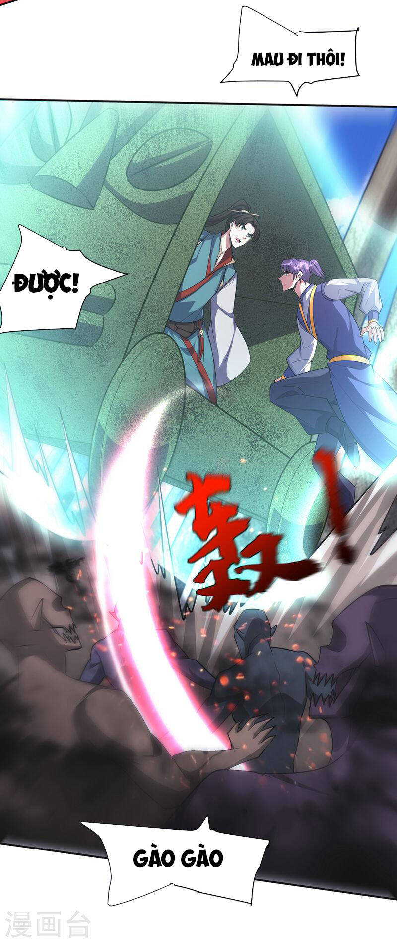 Yêu Giả Vi Vương Chapter 325 - 32