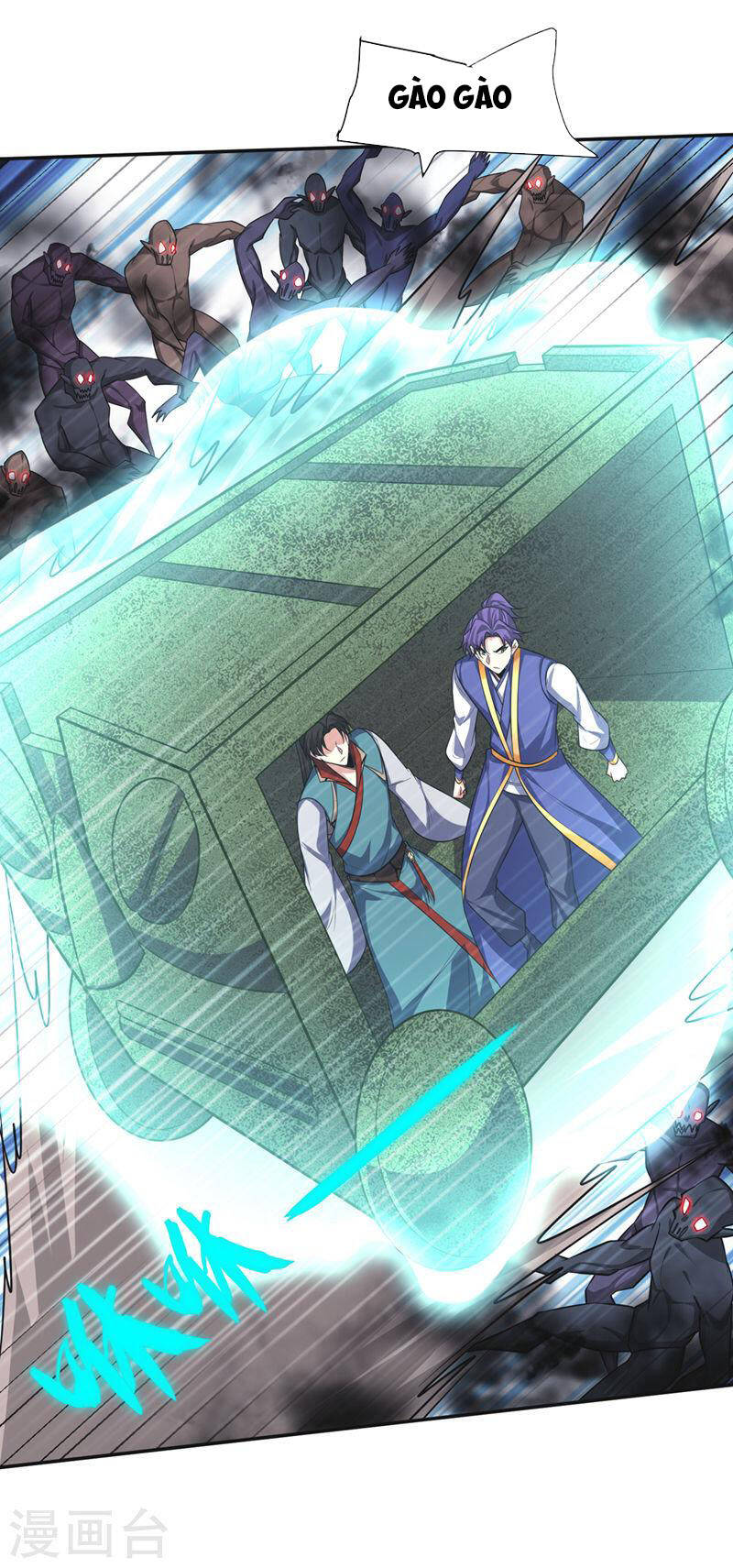 Yêu Giả Vi Vương Chapter 325 - 33