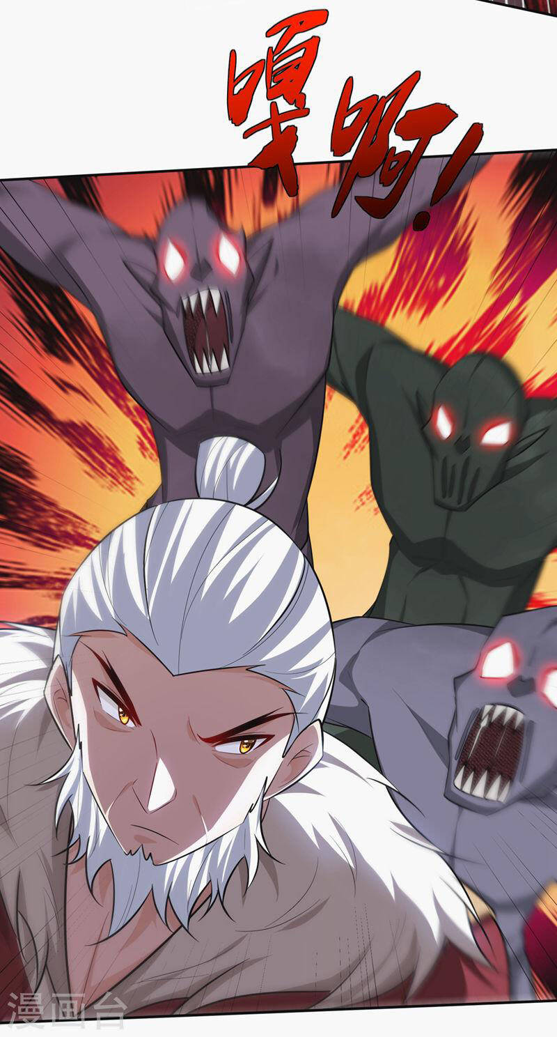 Yêu Giả Vi Vương Chapter 325 - 35