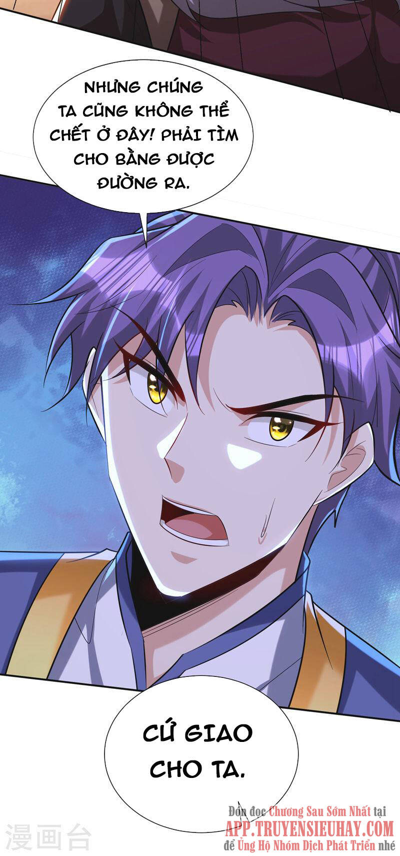 Yêu Giả Vi Vương Chapter 325 - 6