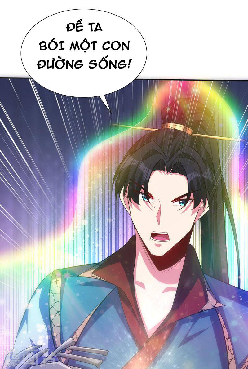 Yêu Giả Vi Vương Chapter 325 - 7