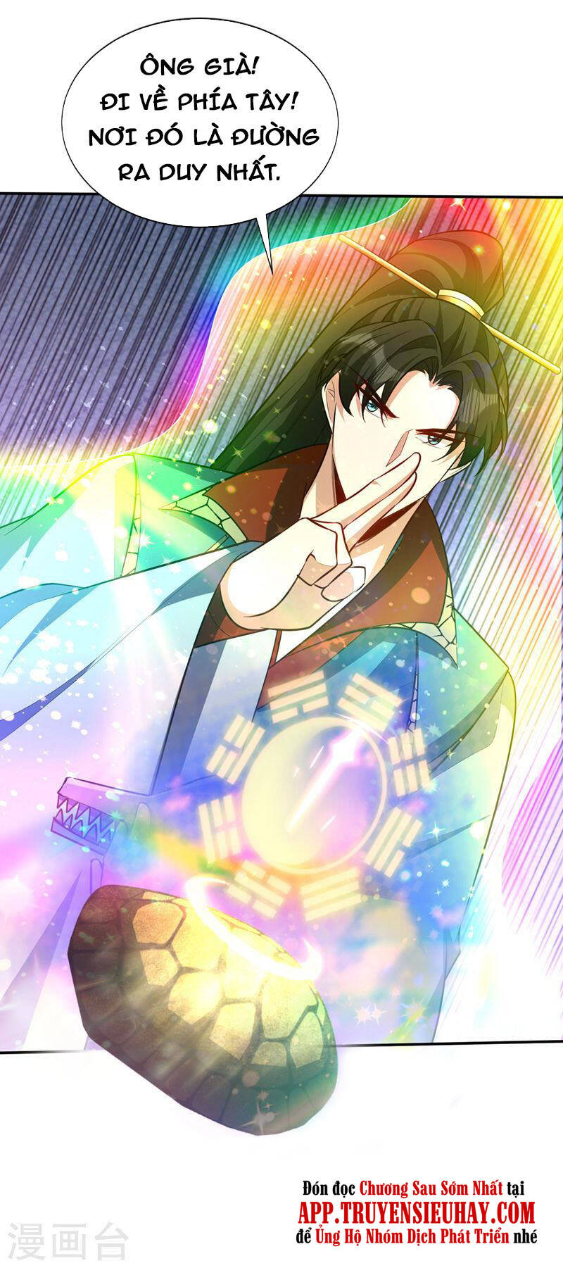 Yêu Giả Vi Vương Chapter 325 - 10