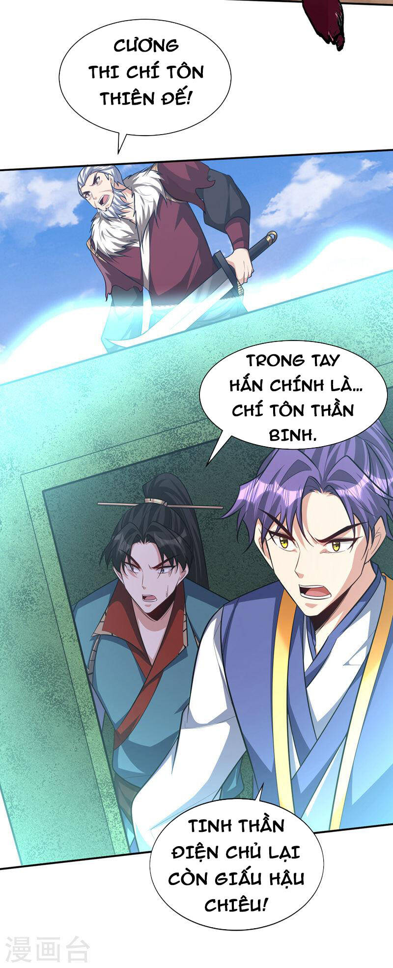 Yêu Giả Vi Vương Chapter 326 - 11