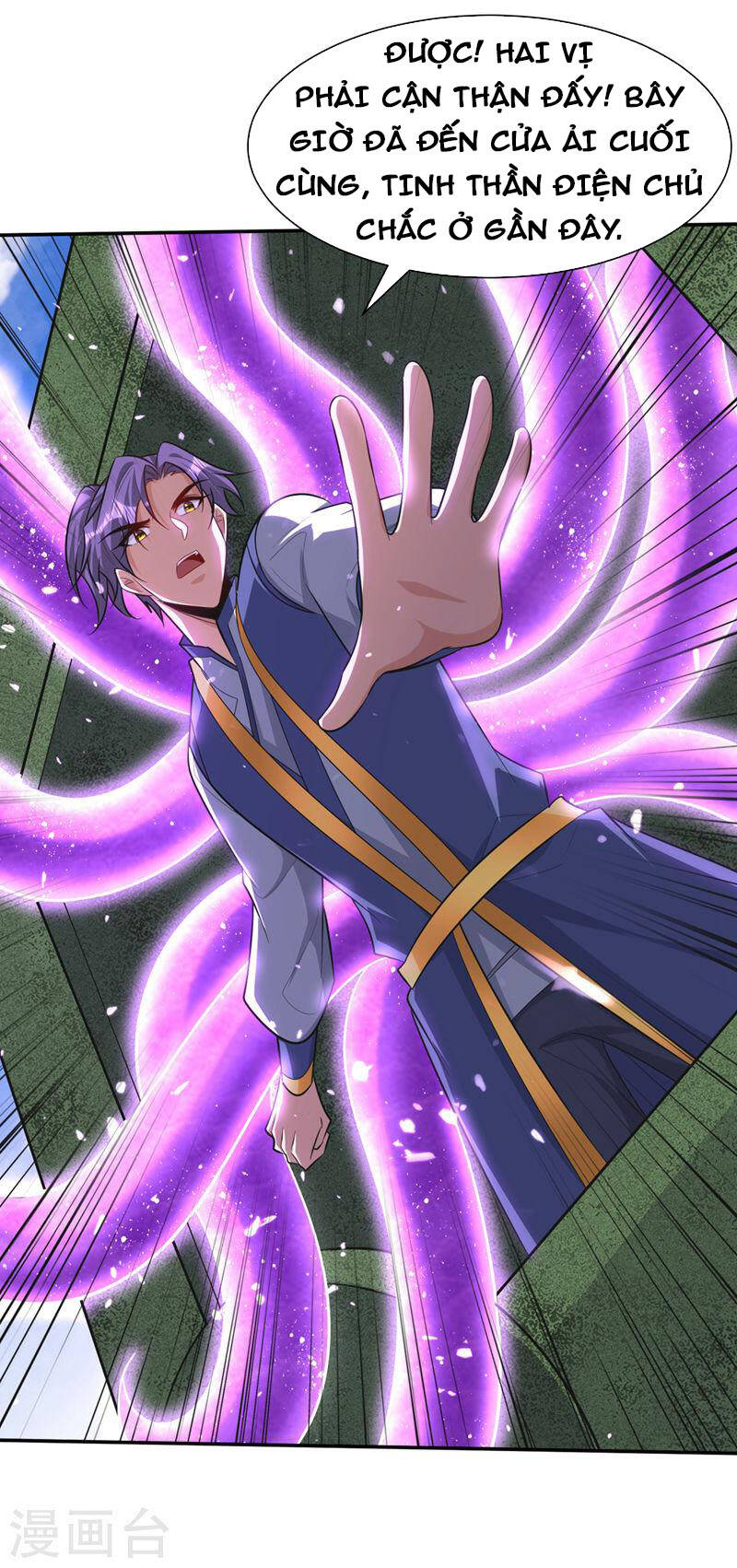 Yêu Giả Vi Vương Chapter 326 - 13